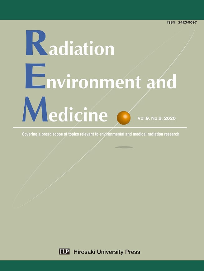 Radiation Environment and Medicine Vol.9 No.2 cover